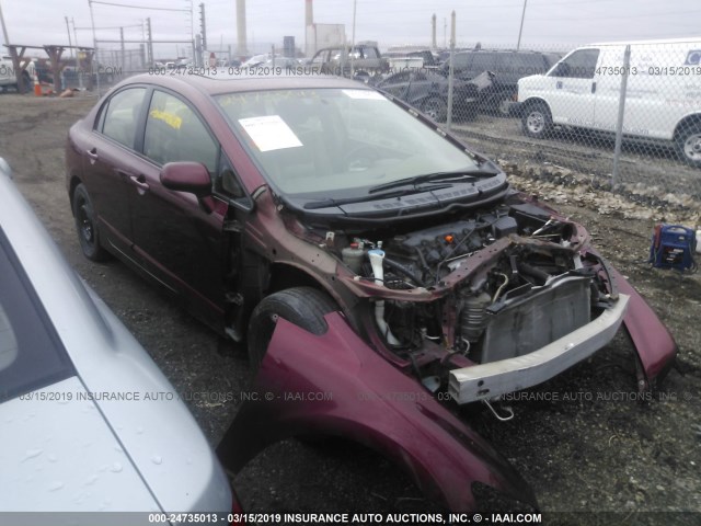 2HGFA16968H523731 - 2008 HONDA CIVIC EXL MAROON photo 1