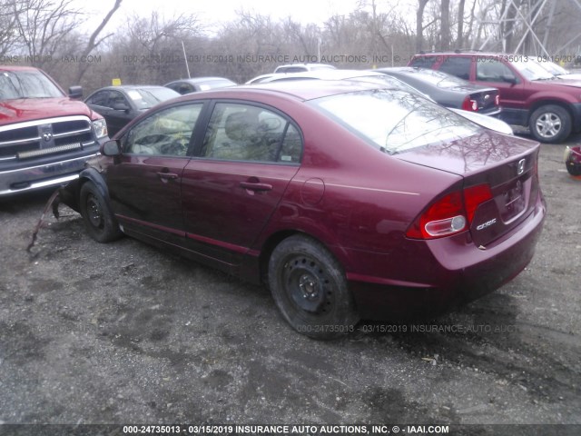 2HGFA16968H523731 - 2008 HONDA CIVIC EXL MAROON photo 3