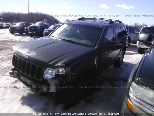 1J4HR48N85C564155 - 2005 JEEP GRAND CHEROKEE LAREDO/COLUMBIA/FREEDOM 棕色 照片 2