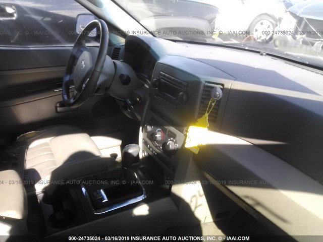 1J4HR48N85C564155 - 2005 JEEP GRAND CHEROKEE LAREDO/COLUMBIA/FREEDOM 棕色 照片 5