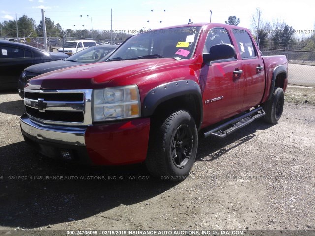 2GCEC13C571551077 - 2007 CHEVROLET SILVERADO C1500 CREW CAB RED photo 2