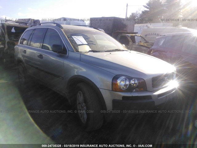 YV1CZ91HX41082664 - 2004 VOLVO XC90 T6 GRAY photo 1