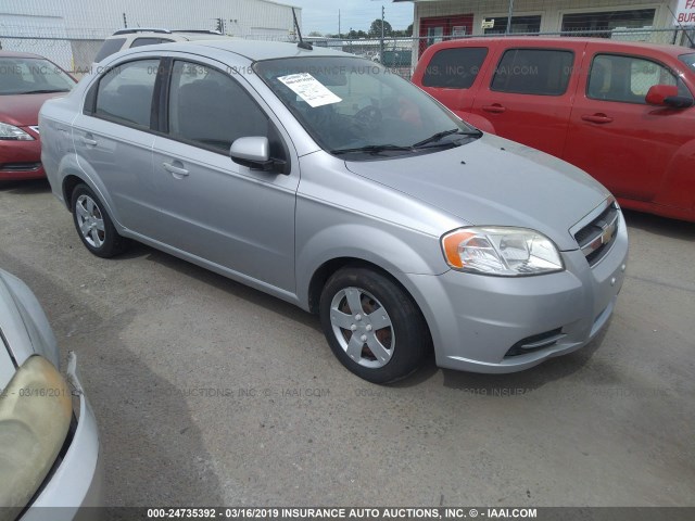 KL1TD5DE0AB069885 - 2010 CHEVROLET AVEO LS/LT Արծաթագույն լուսանկար 1