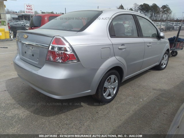 KL1TD5DE0AB069885 - 2010 CHEVROLET AVEO LS/LT Արծաթագույն լուսանկար 4
