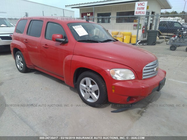 3GNBABDB8AS615846 - 2010 CHEVROLET HHR LT RED photo 1