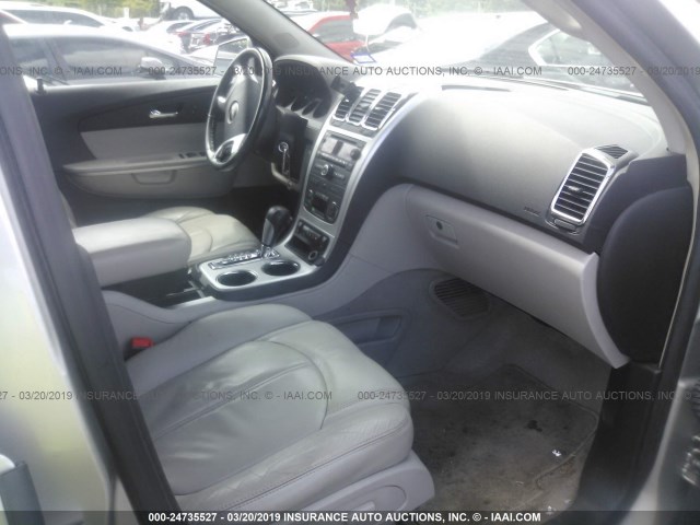 1GKER23748J257043 - 2008 GMC ACADIA SLT-1 GRAY photo 5