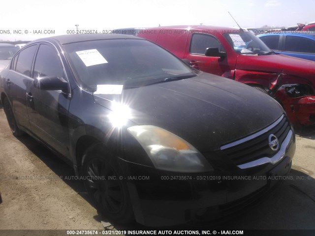 1N4AL21E38N543784 - 2008 NISSAN ALTIMA 2.5/2.5S GRAY photo 1