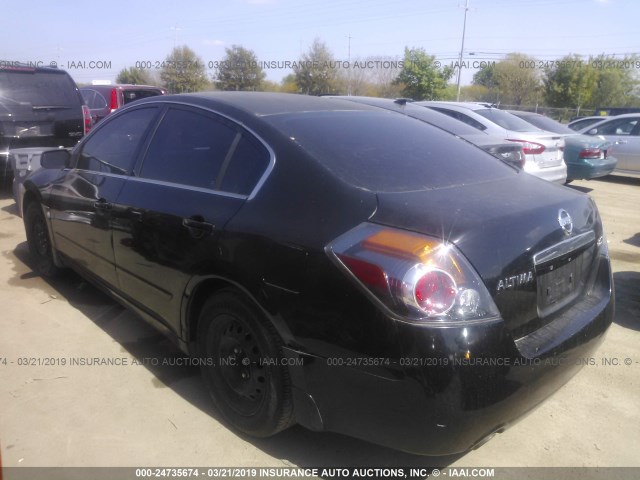 1N4AL21E38N543784 - 2008 NISSAN ALTIMA 2.5/2.5S GRAY photo 3