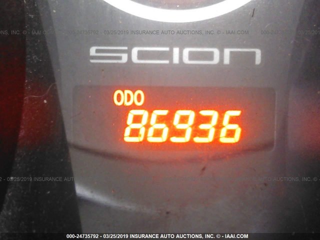 JTKJF5C71C3038874 - 2012 TOYOTA SCION TC GRAY photo 7