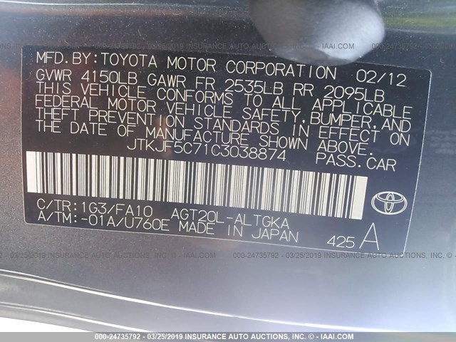 JTKJF5C71C3038874 - 2012 TOYOTA SCION TC GRAY photo 9