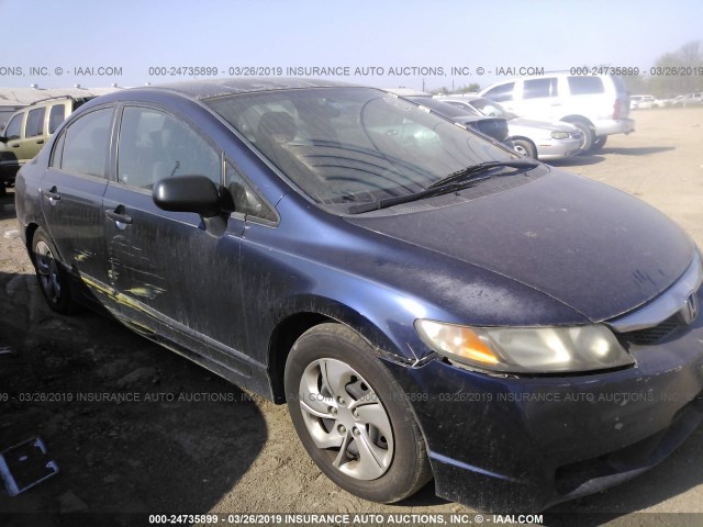 2HGFA1F32BH509828 - 2011 HONDA CIVIC VP BLUE photo 6