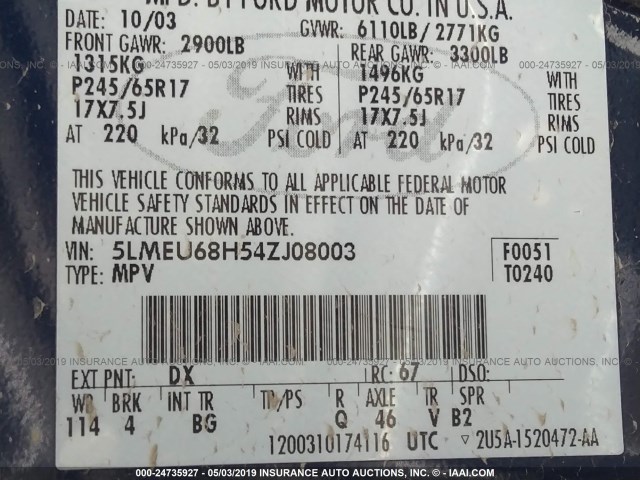 5LMEU68H54ZJ08003 - 2004 LINCOLN AVIATOR ლურჯი ფოტო 9