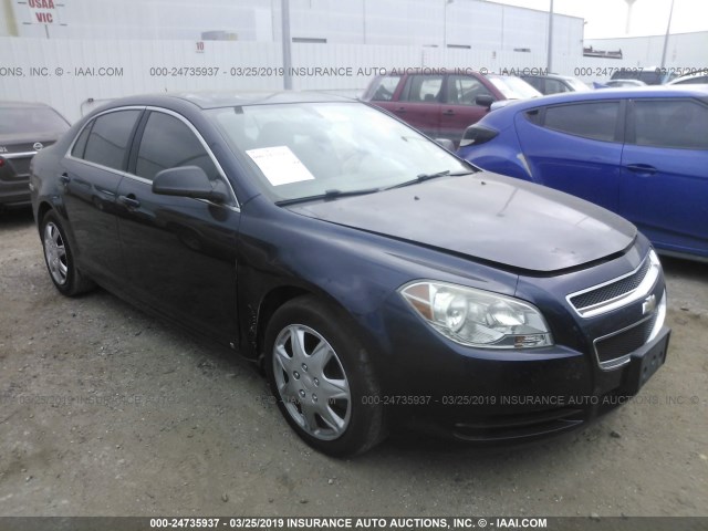 1G1ZB5EB3A4108141 - 2010 CHEVROLET MALIBU LS BLUE photo 1