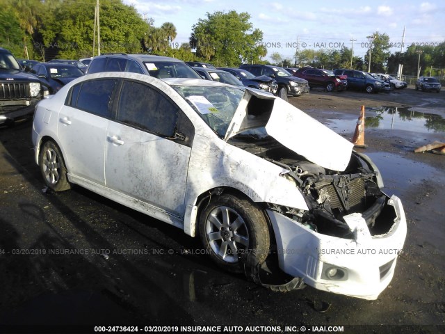 3N1AB61E19L683826 - 2009 NISSAN SENTRA 2.0/2.0S/2.0SL WHITE photo 1