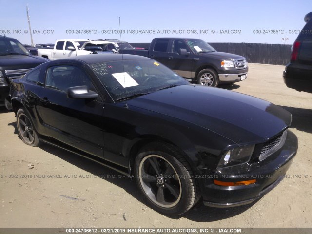 1ZVHT82H985173880 - 2008 FORD MUSTANG GT BLACK photo 1