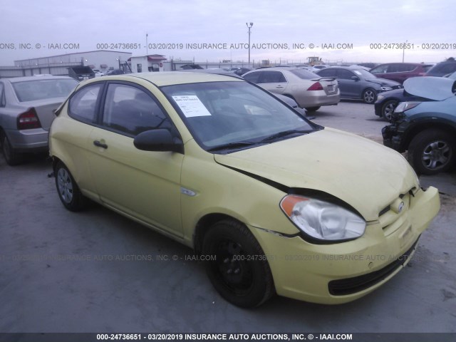 KMHCM36C29U110506 - 2009 HYUNDAI ACCENT GS YELLOW photo 1