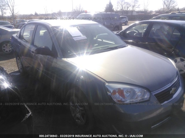 1G1ZS58F47F315617 - 2007 CHEVROLET MALIBU LS GRAY photo 1