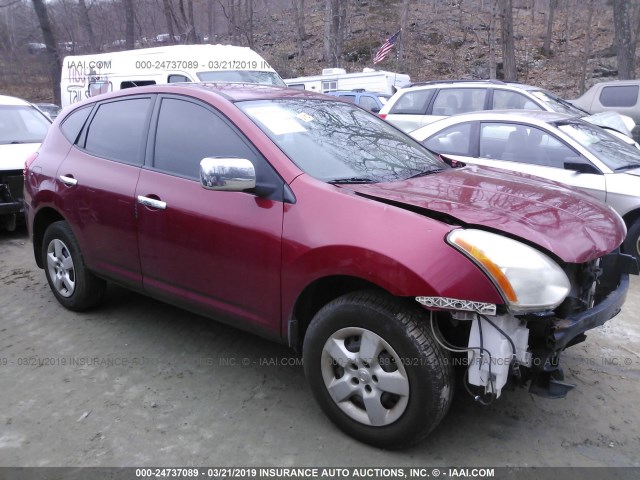 JN8AS58V88W138944 - 2008 NISSAN ROGUE S/SL RED photo 1