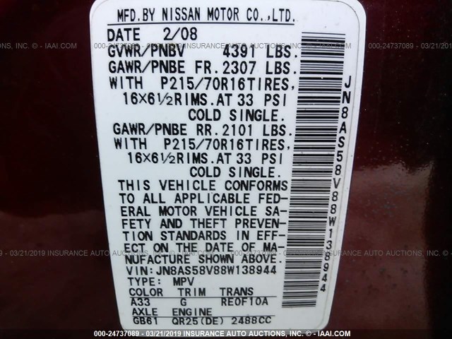 JN8AS58V88W138944 - 2008 NISSAN ROGUE S/SL RED photo 9