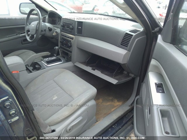 1J4GR48K16C121199 - 2006 JEEP GRAND CHEROKEE LAREDO/COLUMBIA/FREEDOM 蓝色 照片 5