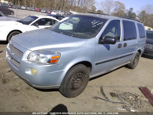 1GNDV23W97D201582 - 2007 CHEVROLET UPLANDER LS 蓝色 照片 2
