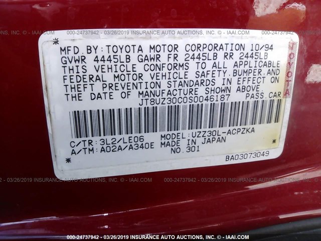 JT8UZ30C0S0046187 - 1995 LEXUS SC 400 RED photo 9