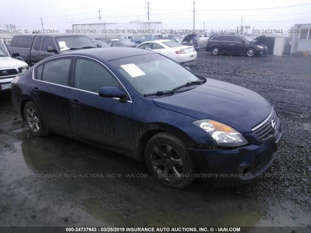 1N4AL21E07N464572 - 2007 NISSAN ALTIMA 2.5/2.5S BLUE photo 1