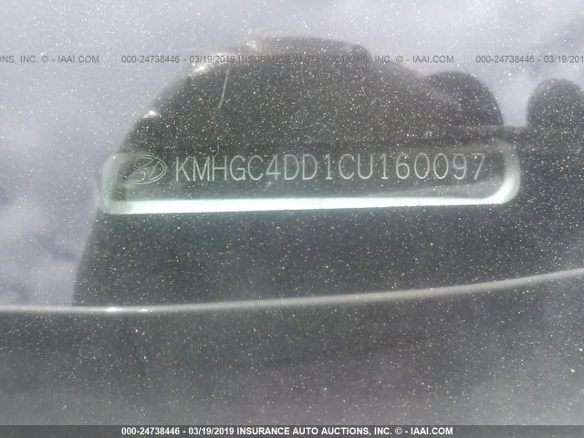 KMHGC4DD1CU160097 - 2012 HYUNDAI GENESIS 3.8L WHITE photo 9