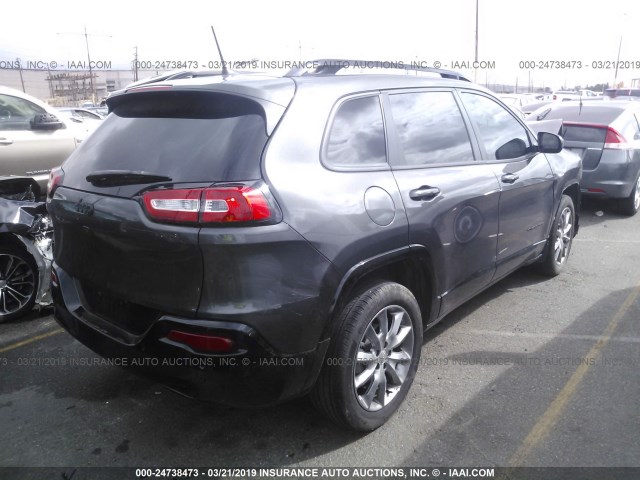 1C4PJLCB2JD589055 - 2018 JEEP CHEROKEE LATITUDE GRAY photo 4