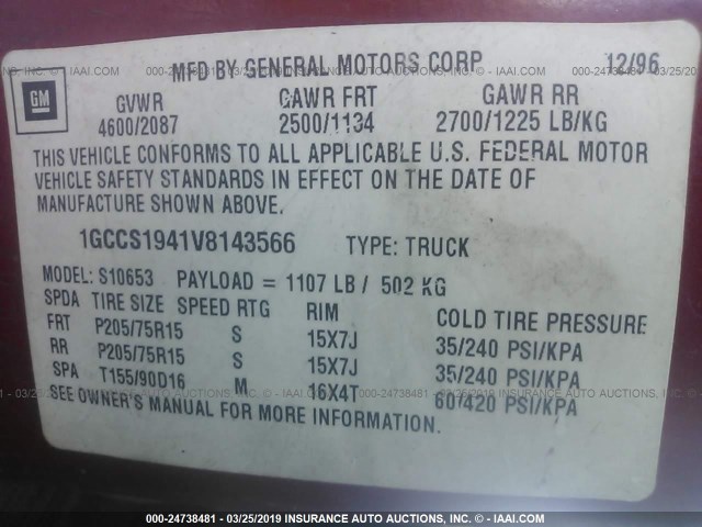 1GCCS1941V8143566 - 1997 CHEVROLET S TRUCK S10 RED photo 9