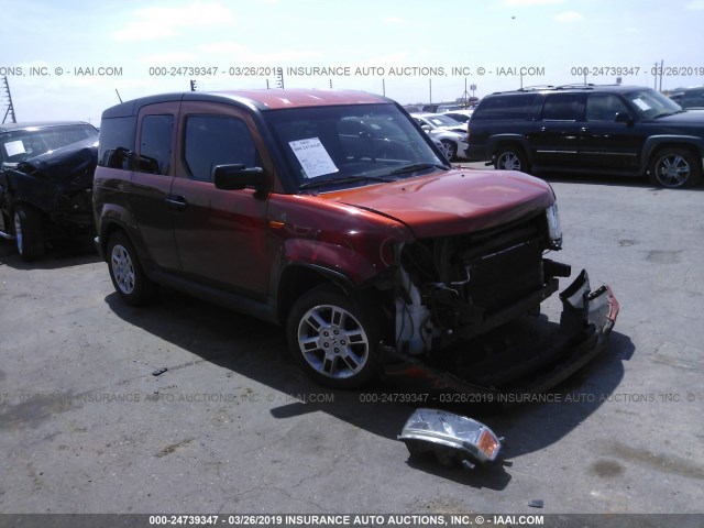 5J6YH18789L004645 - 2009 HONDA ELEMENT EX ORANGE photo 1