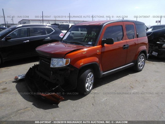 5J6YH18789L004645 - 2009 HONDA ELEMENT EX ORANGE photo 2