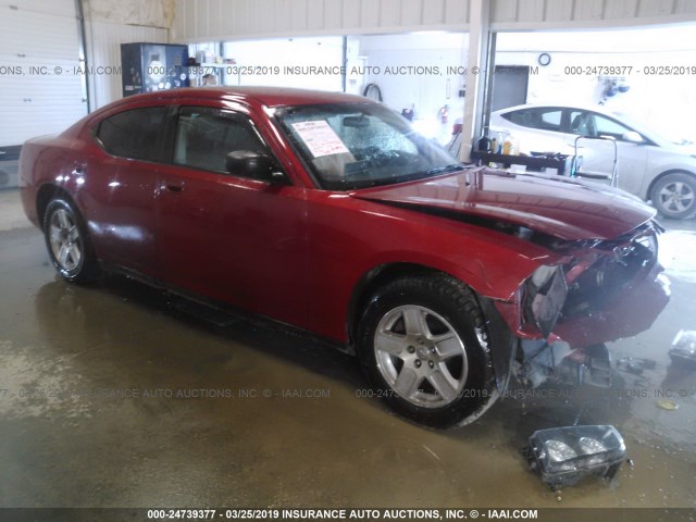 2B3KA43G67H831323 - 2007 DODGE CHARGER SE/SXT RED photo 1