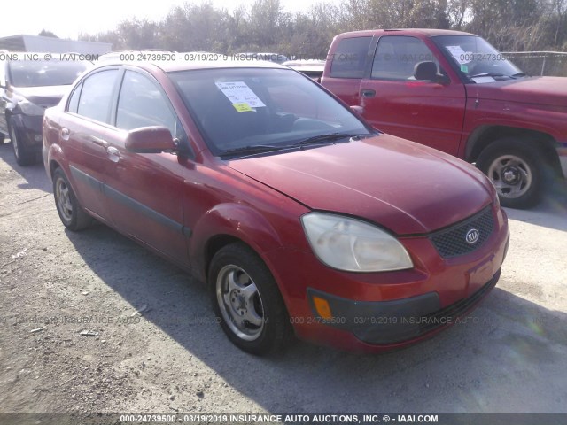 KNADE123486325112 - 2008 KIA RIO LX/SX RED photo 1