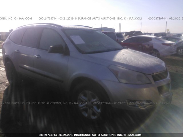 1GNEV13D69S157360 - 2009 CHEVROLET TRAVERSE LS SILVER photo 1