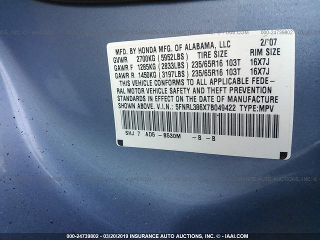 5FNRL386X7B049422 - 2007 HONDA ODYSSEY EXL BLUE photo 9