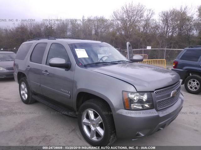 1GNFC13037R383044 - 2007 CHEVROLET TAHOE C1500 GRAY photo 1