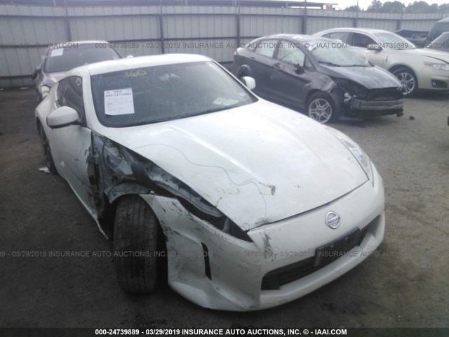 JN1AZ4EH7FM443153 - 2015 NISSAN 370Z TOUR/SPT/TECH/NISMO/TECH WHITE photo 1