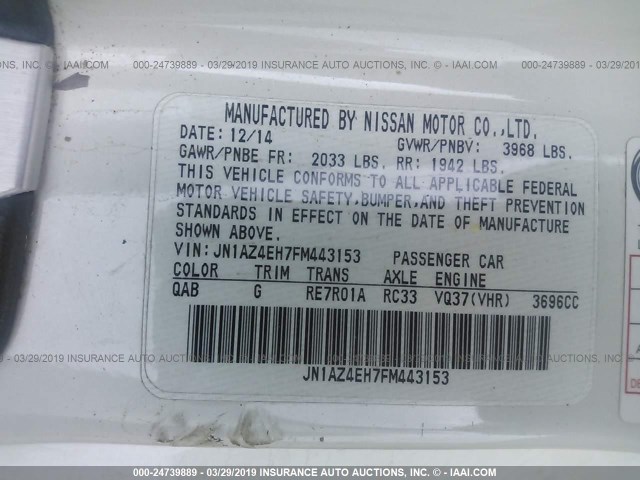 JN1AZ4EH7FM443153 - 2015 NISSAN 370Z TOUR/SPT/TECH/NISMO/TECH WHITE photo 9