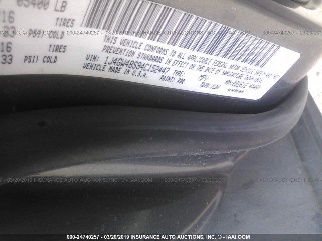 1J4GW48S94C152447 - 2004 JEEP GRAND CHEROKEE LAREDO/COLUMBIA/FREEDOM 灰色 照片 9