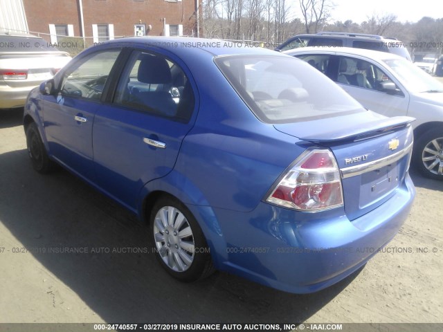 KL1TG56E69B319873 - 2009 CHEVROLET AVEO LT BLUE photo 3