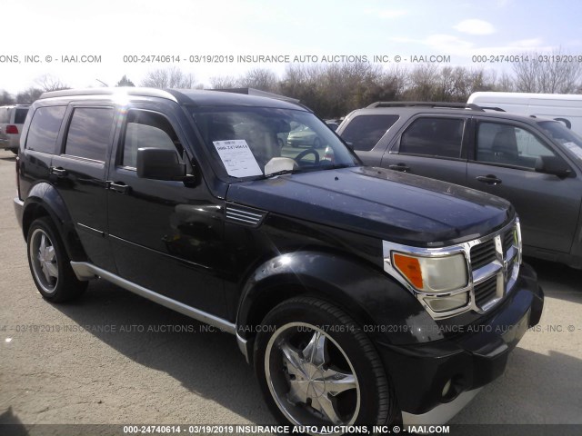 1D8GT58K18W150492 - 2008 DODGE NITRO SLT Dark Blue photo 1