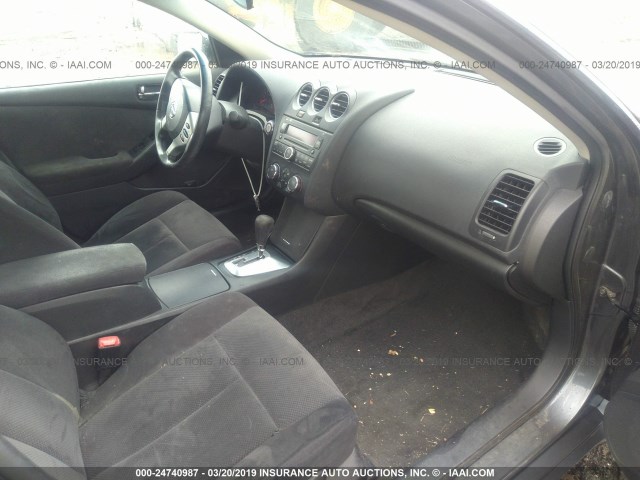 1N4AL21E88N465180 - 2008 NISSAN ALTIMA 2.5/2.5S GRAY photo 5