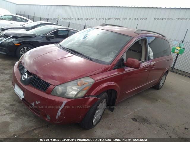 5N1BV28U55N136031 - 2005 NISSAN QUEST S/SE/SL BURGUNDY photo 2