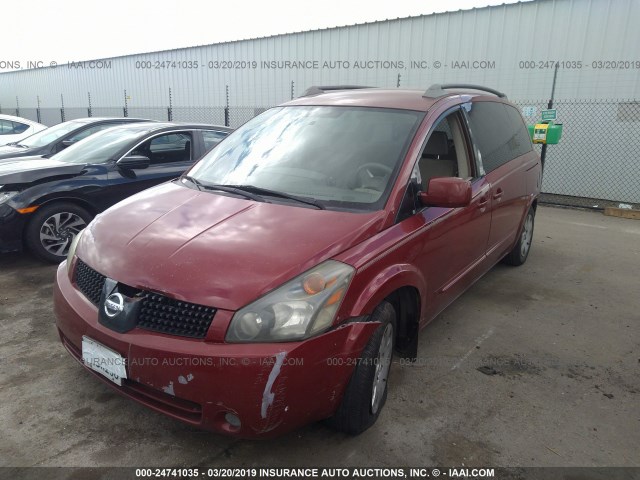 5N1BV28U55N136031 - 2005 NISSAN QUEST S/SE/SL BURGUNDY photo 6