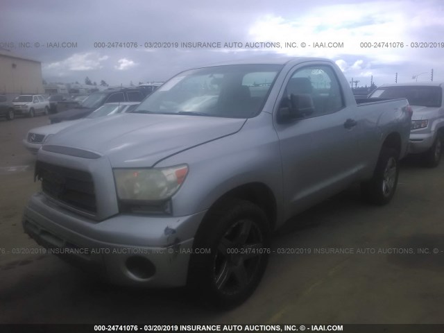 5TFJU52107X001419 - 2007 TOYOTA TUNDRA SILVER photo 2