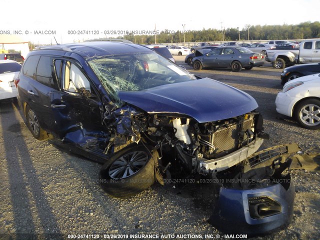 5N1DR2MN0HC677614 - 2017 NISSAN PATHFINDER S/SV/SL/PLATINUM BLUE photo 1