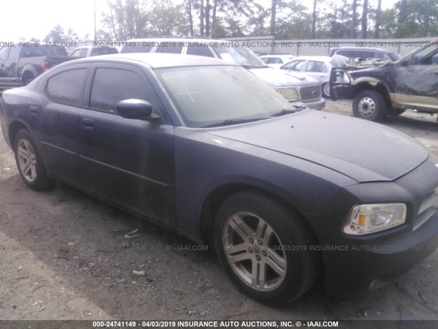 2B3KA53H26H355505 - 2006 DODGE CHARGER R/T BLUE photo 1