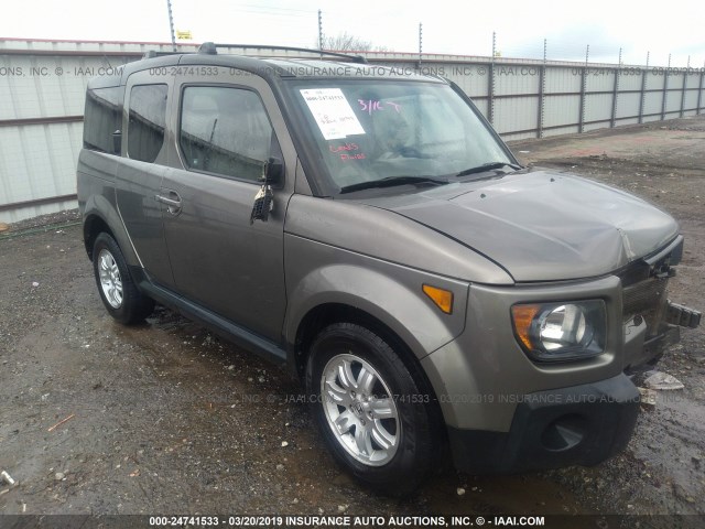 5J6YH28727L010217 - 2007 HONDA ELEMENT EX GRAY photo 1