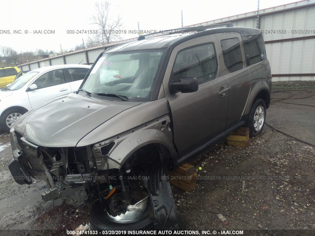 5J6YH28727L010217 - 2007 HONDA ELEMENT EX GRAY photo 2